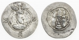TOKHARISTAN: Yabghus of Baktria, late 6th/early 7th century, AR drachm (3.84g), NM, ND, G-265, Sasanian bust right, wearing winged Nezak-style crown, ...