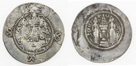 TOKHARISTAN: Yabghus of Baktria, late 6th/early 7th century, AR drachm (3.81g), NM, ND, G-265, Sasanian bust right, wearing winged Nezak-style crown, ...
