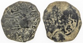 WESTERN TURKS: Phromo Kesaro, late 7th century, AE drachm (1.93g), Vondrovec-327, Zeno-209794 (this coin), crowned bust of ruler right, his title ζηβo...