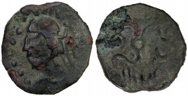 BUKHARA: Asbar, ca. 450-600, AE cash (1.32g), Zeno—, Smirnova—, unpublished type, with the obverse bust left instead of right // Bukhara tamgha, styli...