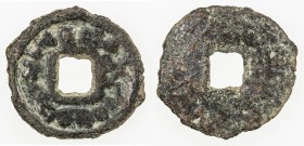 FERGHANA: Tutuks of Ferghana, 7th-8th century, AE cash (1.17g), Smirnova-1445, cf. Zeno-77707, Sogdian legend around square hole, Runic character to t...