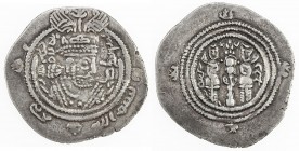 EASTERN SISTAN: Anonymous, AR drachm (3.92g), SK (Sijistan), year 60, A-P75, the date is clearly 60 (ShST), which is perhaps the post-Yazdigerd era, e...