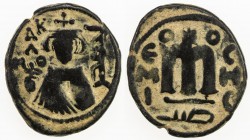 ARAB-BYZANTINE: Imperial Bust, ca. 670s-680s, AE fals (4.42g), Hims, ND, A-3524, city name in Arabic on obverse, Greek on reverse, attractive patinati...