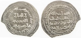 UMAYYAD: 'Abd al-Malik, 685-705, AR dirham (2.47g), Fasâ, AH80, A-126, Klat-511, clipped of about 15% of weight, rare mint in Fars province, VF to EF,...