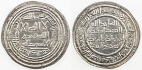 UMAYYAD: al-Walid I, 705-715, AR dirham (2.94g), Istakhr, AH92, A-128, Klat-74b, EF to About Unc.

Estimate: USD 80 - 110