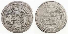 UMAYYAD: al-Walid I, 705-715, AR dirham (2.66g), Junday Sabur, AH93, A-128, Klat-241, Fine to VF.

Estimate: USD 80 - 110