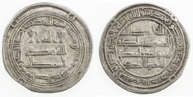 UMAYYAD: al-Walid II, 743, AR dirham (2.78g), Wasit, AH126, A-138, Klat-719b, with 4 annulets in the obverse border, VF.

Estimate: USD 100 - 130