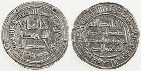 UMAYYAD: Marwan II, 744-750, AR dirham (2.79g), al-Jazira, AH128, A-142, Klat-224, EF.

Estimate: USD 80 - 110