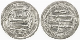 ABBASID: al-Rashid (786-809/170-193 AH), AR dirham, A-219.4, citing Ibn Khuzaym as governor, pleasing VF.

Estimate: USD 100 - 150
