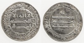 ABBASID: al-Ma'mun, 810-833, AR dirham (2.76g), Marw, AH214, A-223.6, rare date, VF to EF, R. 

Estimate: USD 100 - 140