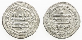 ABBASID: al-Mutawakkil, 847-861, AR dirham (2.84g), al-Mutawakkiliya, AH247, A-230.4, temporary mint, open only in AH247, cleaned, bold VF, S. 

Est...
