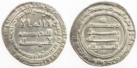 ABBASID: al-Musta'in, 862-866, AR dirham (3.05g), Fars, AH248, A-234.1, first series, without the heir apparent, EF, R. 

Estimate: USD 100 - 150