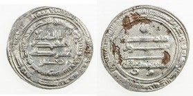 ABBASID: al-Mu'tamid, 870-892, AR dirham (2.74g), Dimashq, AH257, A-240.1, citing the heir by his personal name Ja'far, contemporary fourrée, VF to EF...