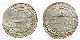 ABBASID: al-Muktafi, 902-908, AR dirham (3.19g), Mah al-Kufa, AH295, A-244.1, VF, R. 

Estimate: USD 100 - 150