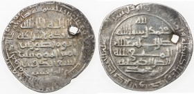 ABBASID: al-Muttaqi, 940-944, AR dirham (3.80g), Madinat al-Salam, AH327 (sic), A-261, citing the Hamdanid chief amirs Nasir al-Dawla & Sayf al-Dawla,...