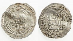 ABBASID: al-Musta'sim, 1242-1258, AR ½ dirham (1.46g), Madinat al-Salam, AH653, A-277, fully clear mint & date, VF, R. 

Estimate: USD 100 - 130
