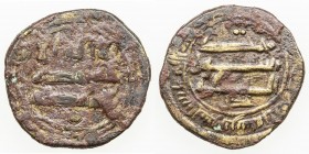 ABBASID: AE fals (4.38g), al-Sus, AH173, A-336A, Anonymous, clear mint & date on the reverse, some adhesions on the obverse, Fine to VF, RRR. 

Esti...