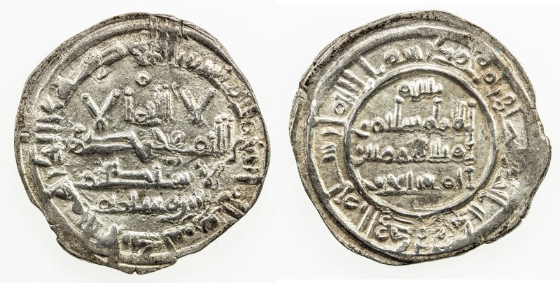 UMAYYAD OF SPAIN: Sulayman, 1009-1010, AR dirham (3.14g), al-Andalus, AH400, A-3...