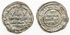UMAYYAD OF SPAIN: Sulayman, 1009-1010, AR dirham (3.14g), al-Andalus, AH400, A-358.1, citing Ibn Maslama, EF.

Estimate: USD 80 - 100