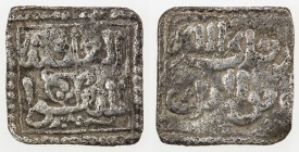 ALMOHAD: Anonymous, probably late 12th century, AR square ¼ dirham (0.38g), NM, ND, A-497S, Hohertz-636, obverse from Qur'an 2:120, reverse Qur'an 20:...