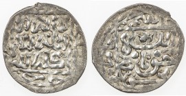 ALAWI SHARIF: Isma'il al-Samin, 1672-1727, AR mazuna (1.01g), Rabat al-Fath, AH1090, A-584, square-in-circle design, with date and mint in margin, cru...