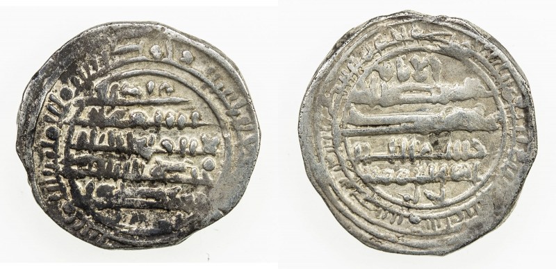 FATIMID: al-Mustansir, 1036-1094, AR dirham (1.64g), A-723var, contemporary imit...