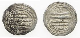 FATIMID: al-Mustansir, 1036-1094, AR dirham (1.64g), A-723var, contemporary imitation, with completely illegible mint & date, perhaps struck at one of...