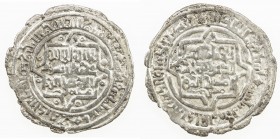 AYYUBID OF YEMEN: al-Mu'izz Isma'il, 1197-1202, AR dirham (2.05g), 'Adan, AH594, A-1092, VF.

Estimate: USD 60 - 90