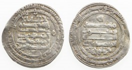 DULAFID: Ahmad b. 'Abd al-'Aziz, 879-893, AR dirham (2.94g), Shiraz, AH271, A-1398, citing the caliph al-Mu'tamid, the caliphal heir al-Muwaffaq and t...