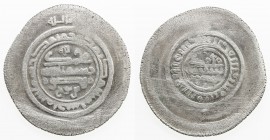 SAMANID: Mansur I, 961-976, AR multiple dirham (11.2g), A-1465, citing the ruler on both sides, late type, probably struck after Mansur's death, no mi...