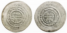 SAMANID: Mansur I, 961-976, AR multiple dirham (9.21g), A-1465A, completely blundered date/mint legend, with pellet inside annulet at the top of both ...