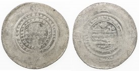 SAMANID: Nuh III, 976-997, AR multiple dirham (8.39g), NM, ND, A-1469, citing the caliph al-Ta'i' on both sides, but slightly abbreviated, some origin...