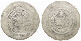 SAMANID: Nuh III, 976-997, AR multiple dirham (10.09g), NM, ND, A-1469, without citing the caliph, EF to About Unc.

Estimate: USD 60 - 80