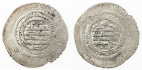 SAMANID: Nuh III, 976-997, AR multiple dirham (8.79g), NM, ND, A-1469, citing the caliph al-Ta'i' on both sides, VF to EF, RR. 

Estimate: USD 70 - ...