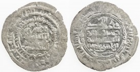 SAMANID: Nuh III, 976-997, AR dirham (3.62g), Balkh, AH385, A-1470, some original luster, EF.

Estimate: USD 50 - 80