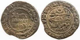 QARAKHANID: Nasr b. 'Ali, 993-1012, AE fals (2.13g), Qubâ, AH390, A-3303, Kochnev-100, ruler cited only as Mu'ayyad al-'Adl Ilek, clear mint & date, t...