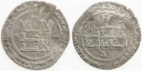 QARAKHANID: Mansur b. 'Ali, 1013-1024, AR dirham (3.06g), al-Shash, AH409, A-3312, Zeno-57694 (same dies), ruler cited as nur al-dawla wa shams al-mil...