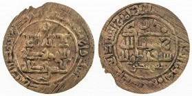 QARAKHANID: al- Husayn b. Mansur, 1015-1016, AE fals (2.55g), Bukhara, AH406, A-3317E, Kochnev-414/417, Zeno-15453, VF to EF.

Estimate: USD 80 - 10...