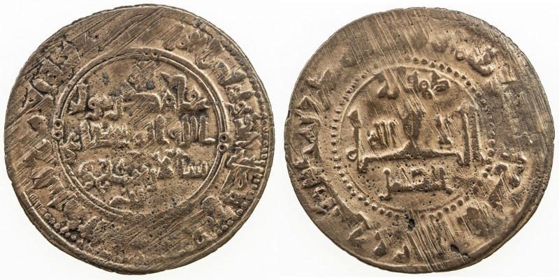QARAKHANID: Salar b. Muhammad, fl. 1009, AE fals (2.63g), Ilaq, AH399, A-3431, K...