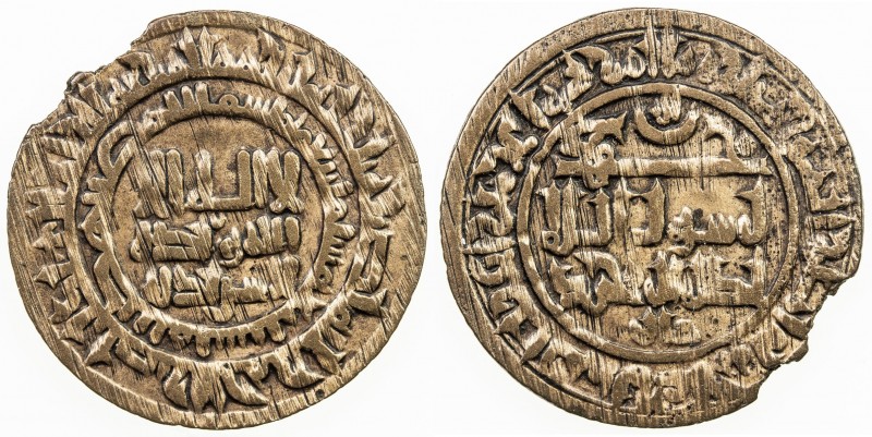 QARAKHANID: Bakr b. Muhammad, fl. 1010, AE fals (3.33g), Ilaq, AH400, A-3431B, K...