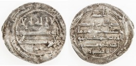 ALID OF TABARISTAN: al-Mahdi al-Haqq, ca. 780s-790s, AR dirham (1.82g), NM, ND, A-W1523, the "al-Mahdi" on this coin is likely the Abbasid caliph by t...