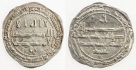 ALID OF TABARISTAN: Anonymous, ca. 800s, AR dirham (1.61g), NM, ND, A-Z1523, in the name of the caliph al-Rashid, with the word 'abduhu below the reve...