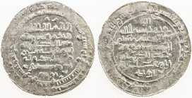 BUWAYHID: Mu'izz al-Dawla Ahmad, 939-967, AR dirham (3.56g), Tustar min al-Ahwaz, AH356, A-1545, Treadwell-Tu356, also citing Mu'ayyad al-Dawla and 'I...