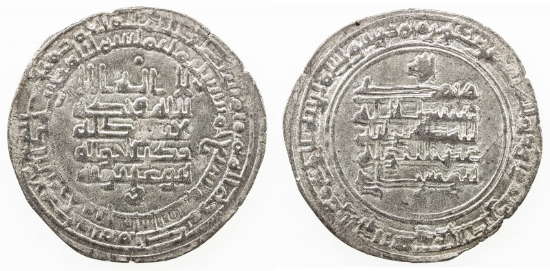 BUWAYHID: 'Adud al-Dawla, 949-983, AR dirham (4.57g), Jannaba, AH357, A-1550.1, ...