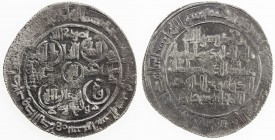 BUWAYHID: Sultan al-Dawla, 1012-1024, AR dirham (3.85g), Shiraz, AH406, A-1581, Treadwell-Sh406, ornate obverse design, with the Arabic phrase nasr mi...