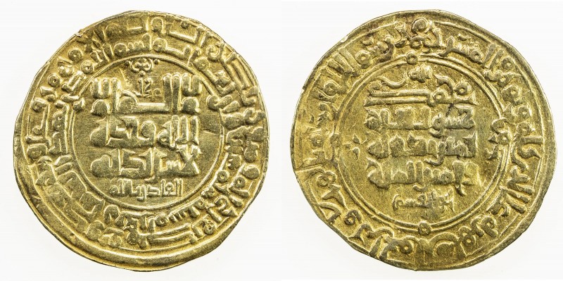 GHAZNAVID: Mahmud, 999-1030, AV dinar (4.56g), Herat, AH405, A-1607, citing the ...