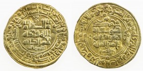 GHAZNAVID: Mahmud, 999-1030, AV dinar (4.56g), Herat, AH405, A-1607, citing the caliph al-Qadir billah in small letters on obverse, and Mahmud's kunya...