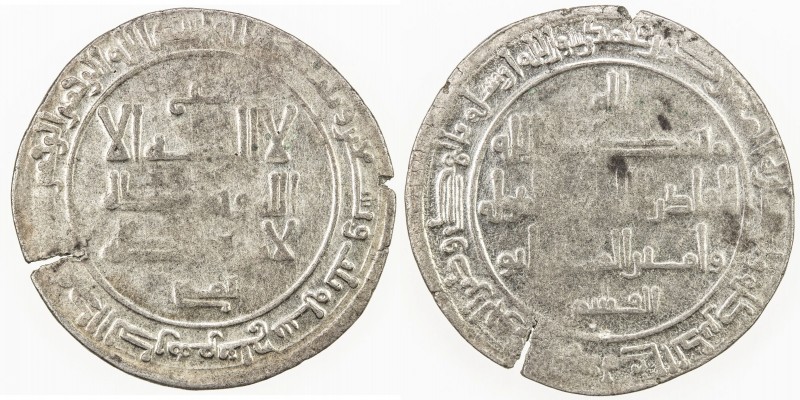 GHAZNAVID: Mahmud, 999-1030, AR broad dirham (3.38g), Balkh, AH393, A-1611.1, sm...
