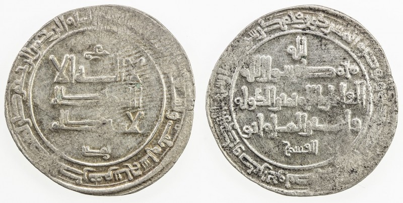 GHAZNAVID: Mahmud, 999-1030, AR broad dirham (3.35g), Balkh, AH393, A-1611.1, so...