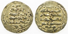 GHAZNAVID: Ibrahim, 1059-1099, AV dinar (4.11g), Ghazna, AH4xx, A-1637.2, probably dated 480, EF.

Estimate: USD 100 - 130